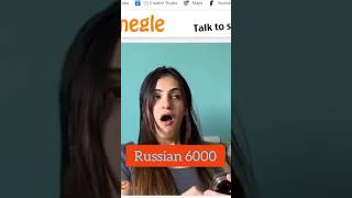 #shorts #short | Russian girl in omegle rate 6000 | omegle Funny video | #trendingshorts #viralreels