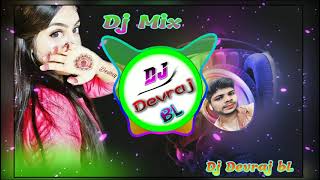 Ye Jo Halka halka suroor He Bollywood DJ Remix song 3D Brazil remix Dj Dilraj God