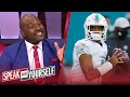 Wiley & Acho react to Tua Tagovailoa being named starting QB for Dolphins | NFL | SPEAK FOR YOURSELF