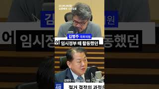 육사 생도에게 교훈과 배움을 줄 수 있는 독립군 흉상 설치는 어떻게?