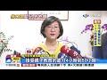 離譜 家長帶嬰排口罩 只包尿布