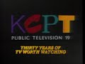 kcpt station id 1991