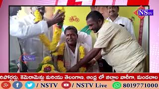 గుంటూరు//పెద్ద పరిమి గ్రామంలో  తెలుగుదేశం పార్టీ కార్యాలయాన్ని తెనాలి శ్రావణ్ కుమార్ ప్రారంభించారు.