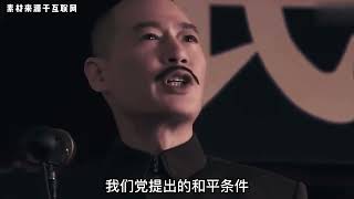 江西老兵摘除左眼，兒子找政府報銷，老人怒斥：家里出不起？ #翁翁說史 #古董 #開棺 #古墓 #考古發現