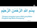 Bahasa Arab : أَدْوَاتُ التَّنْظِيْفِ (Alat-alat Kebersihan)