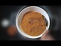 bihari masala powder recipe बिहारी मसाला पाउडर रेसिपी بہاری مصالحہ homemade