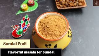 Sundal podi recipe | Instant Sundal powder | Sundal masala powder | Navaratri spl