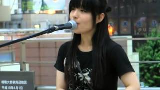 Yui Ibuki - Penyanyi Jalanan manis di Jepang