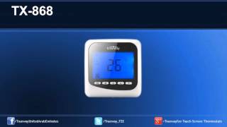 Modulating Thermostat | Digital Thermostat | Trueway