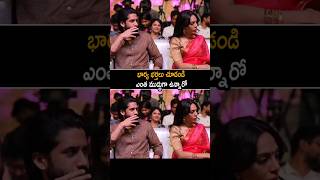 Naga Chaitanya and Sobhita Dhulipala Beautiful Visuals At Thandel Success Meet | Always Cinema