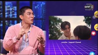 Mew explains how he orchestrated his engagement and Tul + Tawan reaction