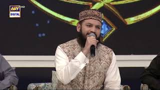 Humay Aksar Madine Mein Bula Rehmat E Alam - Naat || Mahmood Ul Hassan Ashrafi