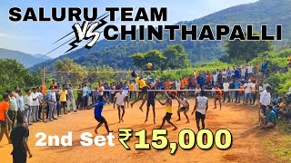 Saluru Balu team v/s Chinthapalli David team | ₹15000 Bet Match