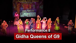 Gidha Queens of G9 | Performance 8 of Flower City Gidha Competition | April 2023