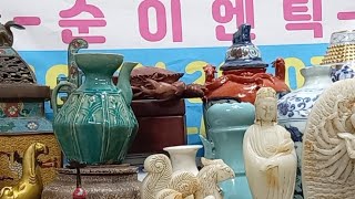 안녕하십니까?청도순이엔틱7시방송예.항상고맙고감사합니다~♡♡♡