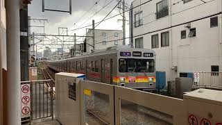 【東急大井町線】荏原町駅2番線 各駅停車大井町行き 9000系9013F 到着発車