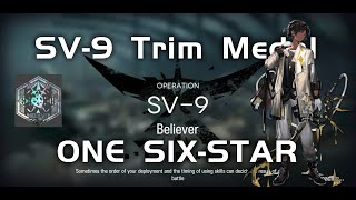 SV-9 Trim Medal | Ultra Low End Squad | Under Tides | 【Arknights】