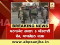 pathankot terror attack 5 terrorists killed operation called off