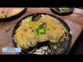 江湖烤肉 gan hoo bbq｜纽约必吃网红餐厅｜最火高颜值餐厅｜必打卡网红餐厅