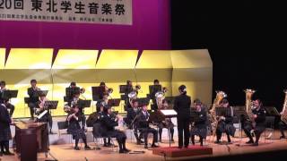 東北学生音楽祭 2014.2.09_PM#08  川西中学校吹奏楽部