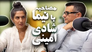 Nima \u0026 Shadi Amini Interview. مصاحبه نیما و شادی امینی