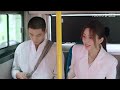 engsub【full】亲爱的隐居先生 dear mr. recluse ep01 🌞热情小妖精汤敏💞冰山少东家陈靖可🧊一路追爱闯关🥰 都市爱情 汤敏 陈靖可 优酷 youku