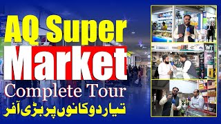 AQ Super Market Shops Bahria Town Karachi| Big Offer On Ready Shops #bahriatown #aqsupermarket