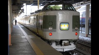 2008 01妙高号乗車記1 信越本線 長野→新井　高田→直江津