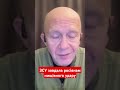 ЗСУ завдала росіянам нищівного удару грабський росія армія ресурс фронт новини зсу shotrs