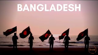 Bangladesh II Souls