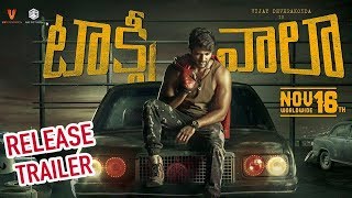 VijayDevarakonda's Taxiwala Latest Trailer2018 - Latest Telugu Movie - Malavika Nair