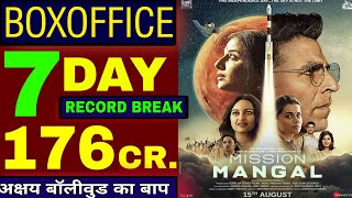Mission Mangal Day 7 Boxoffice Collection, Mission Mangal collection, Akshay Kumar Record breaks