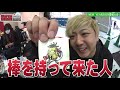 【ミニ四駆】ny愛媛大会で番組史上初の快挙【mini4wd】