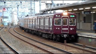 2019.04.13 阪急 3300系3305F 準急梅田行き通過 富田駅 阪急電車 阪急電鉄