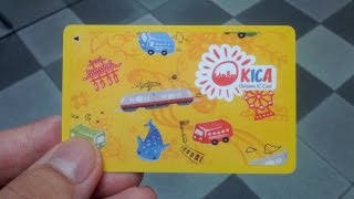 ＯＫＩＣＡの買い方使い方　how to use OKICA