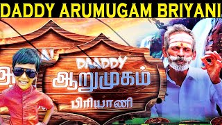 Daddy Arumugam Biryani Hotel 👌👍😋 | sutta nandu sutta vaval meen நல்லி எலும்பு குழம்பு | MADURAI MESS