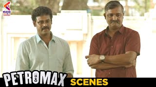 Best Emotional Scene | Petromax 2020 Kannada Horror Movie | Tamanna | Yogi Babu | Kannada Filmnagar