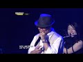 가리온_annie 치타 채영 @show me the money