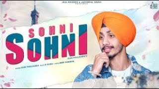 Sohni Sohni    Full HD   Guri Phillauria   R Guru   New Punjabi Songs 2019