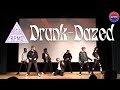 [Produce KPMD] ENHYPEN: Drunk-Dazed