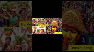 Yededu Bonalammo Naa Yellamma Song by Voice of Koka #folksong folksong #bonalu2024