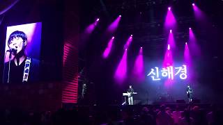 신해경 - 모두 주세요 @ Jisan Valley Rock Festival 2017