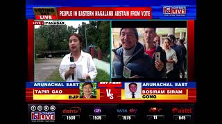 #Elections 2024: Voting concludes at 5 PM, polls by an large peaceful in Northeast