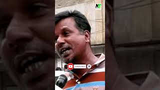 ছাত্রদের কথায় কী দেশ চলবো?#foryou #news  #newsupdate #newsstationbd #newvideo #newsbangla #bdnews