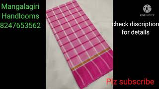 మంగళగిరి కాటన్ చెక్ సారీస్ //Mangalagiri cotton check sarees//Sojals Shopping//