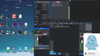 Presonus Studio One 4.1 发送轨道设置