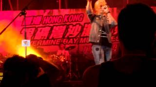 葉世榮 X EVER@銀礦灣沙灘音樂節2013\