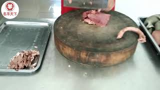 正宗单县羊汤配方 羊肉火锅技术 羊肉汤的做法