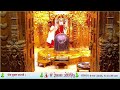 🔴 live darshan shree somnath temple first jyotirlinga 06 january 2025