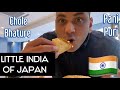 Indian street food l Indian in Japan l Desi in Japan l 2020 l VLOG 3 #desiinjapan #indianfoodintokyo